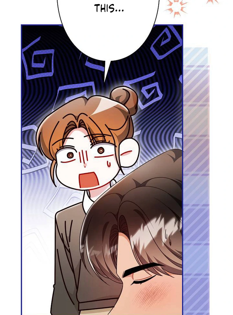 The Perfect Man’s Secret Chapter 23 - Page 36