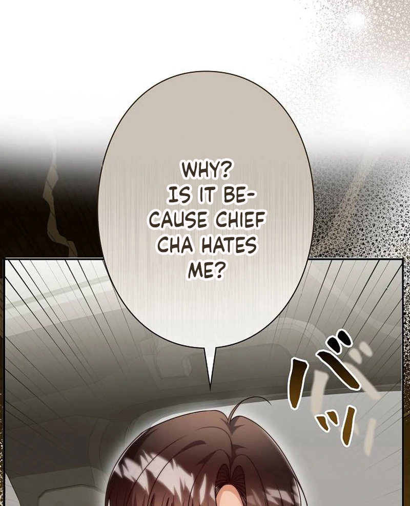 The Perfect Man’s Secret Chapter 23 - Page 41