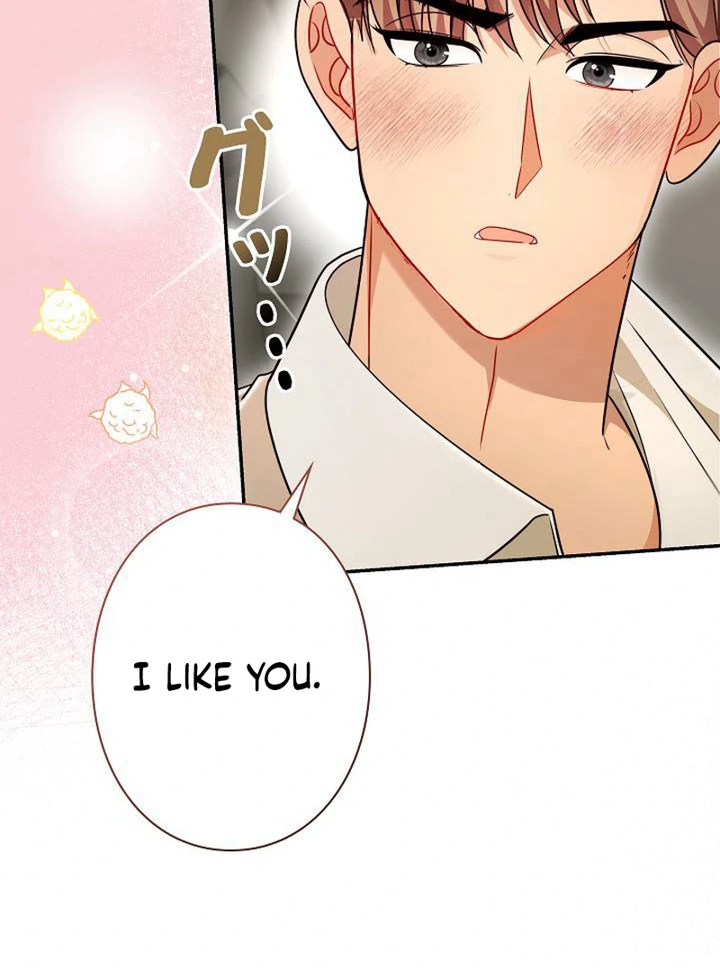 The Perfect Man’s Secret Chapter 23 - Page 49
