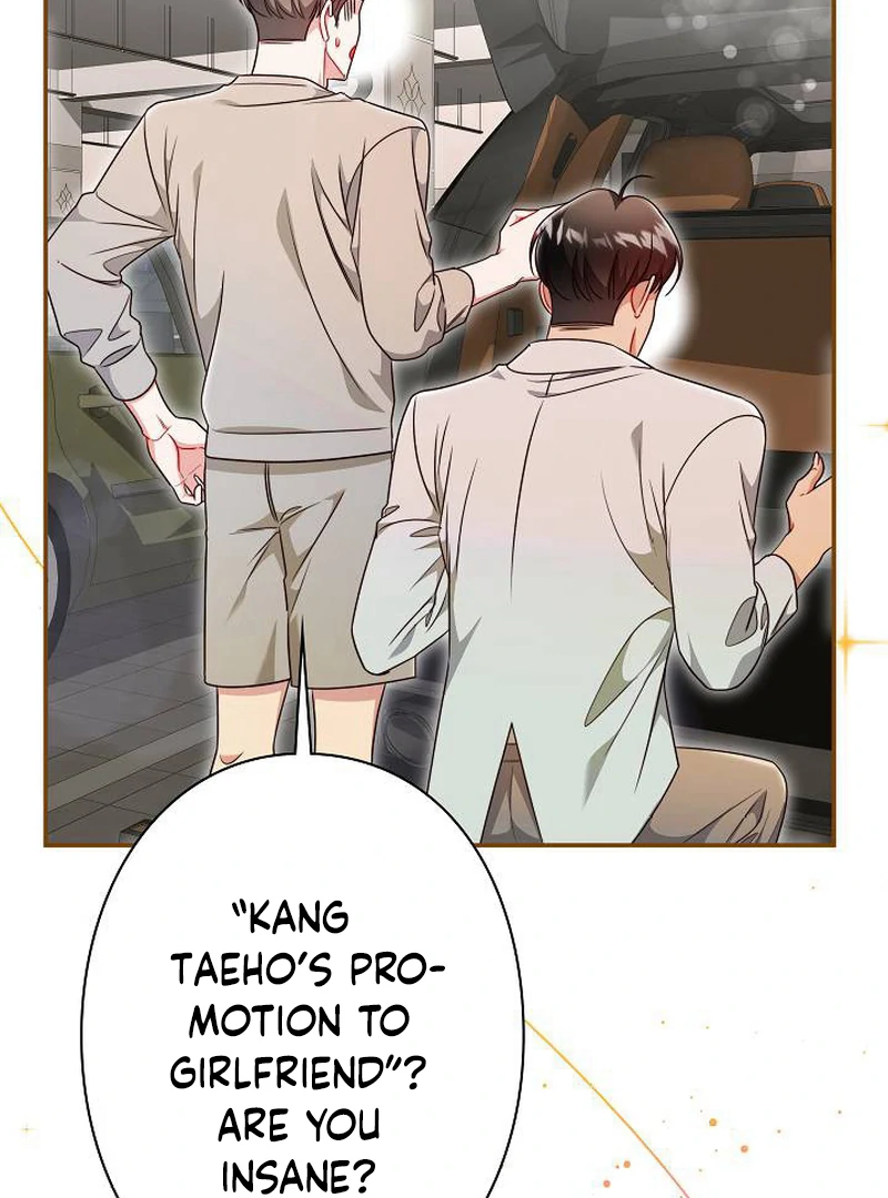 The Perfect Man’s Secret Chapter 23 - Page 6