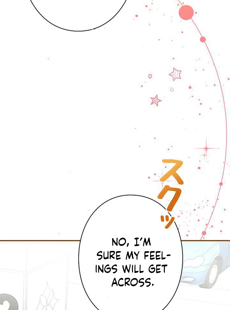 The Perfect Man’s Secret Chapter 23 - Page 7