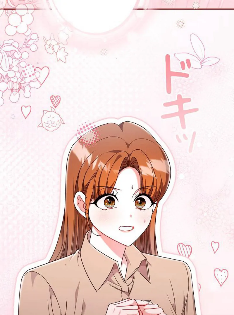The Perfect Man’s Secret Chapter 24 - Page 130
