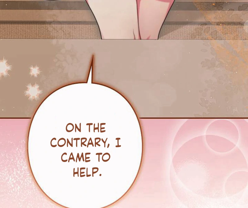 The Perfect Man’s Secret Chapter 24 - Page 15