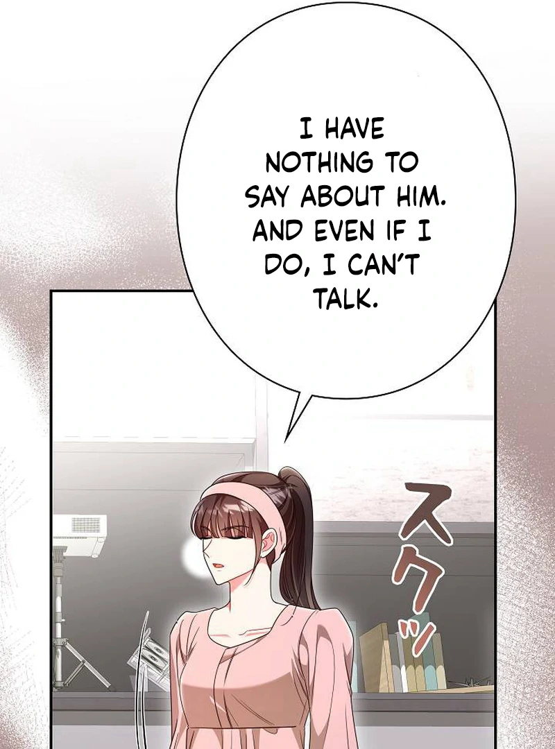 The Perfect Man’s Secret Chapter 24 - Page 17