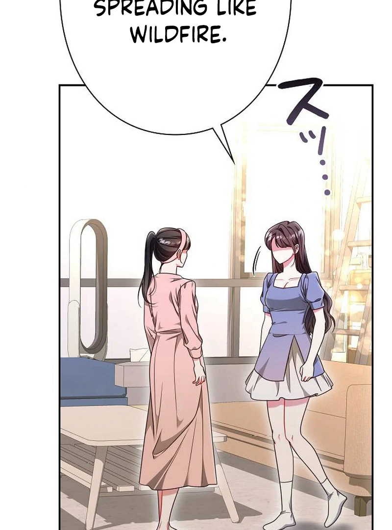 The Perfect Man’s Secret Chapter 24 - Page 24