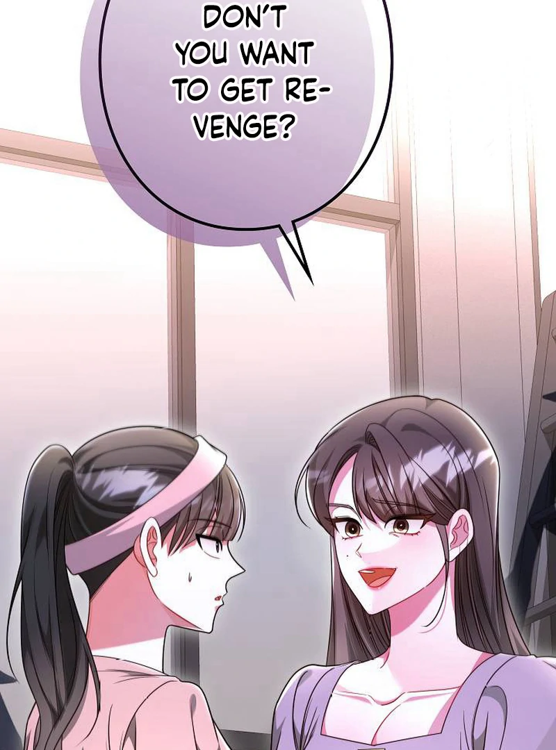 The Perfect Man’s Secret Chapter 24 - Page 26
