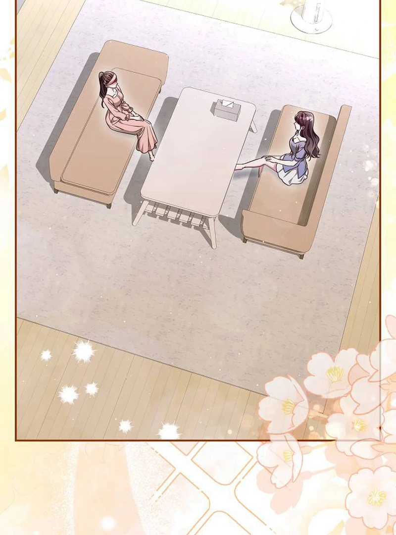 The Perfect Man’s Secret Chapter 24 - Page 4