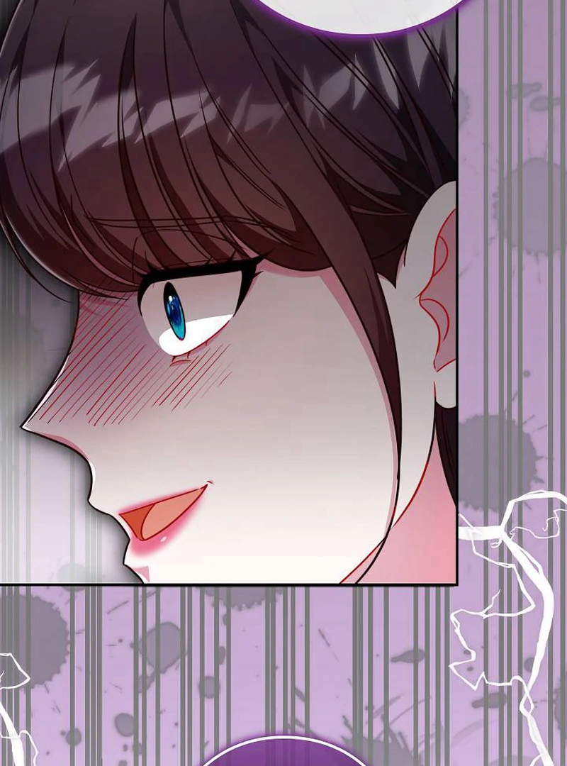 The Perfect Man’s Secret Chapter 24 - Page 36