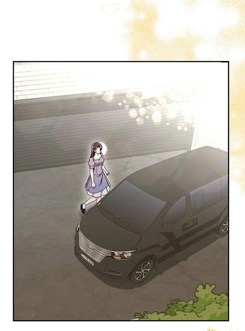 The Perfect Man’s Secret Chapter 24 - Page 47