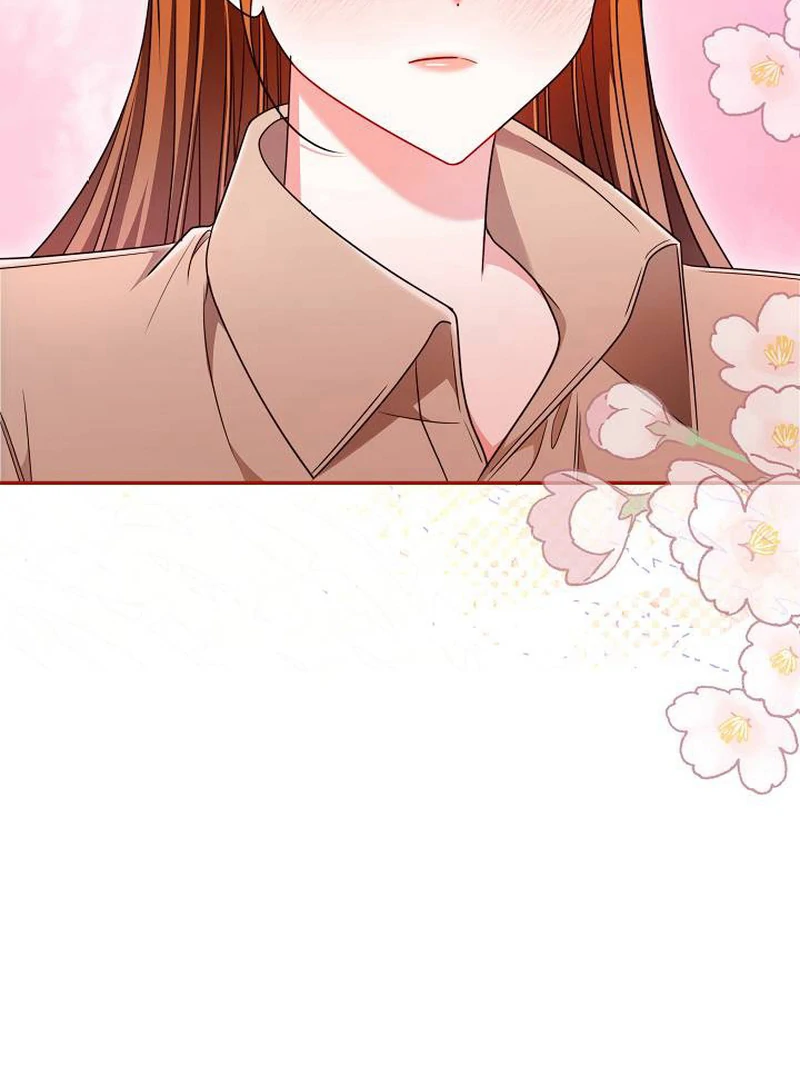 The Perfect Man’s Secret Chapter 24 - Page 74