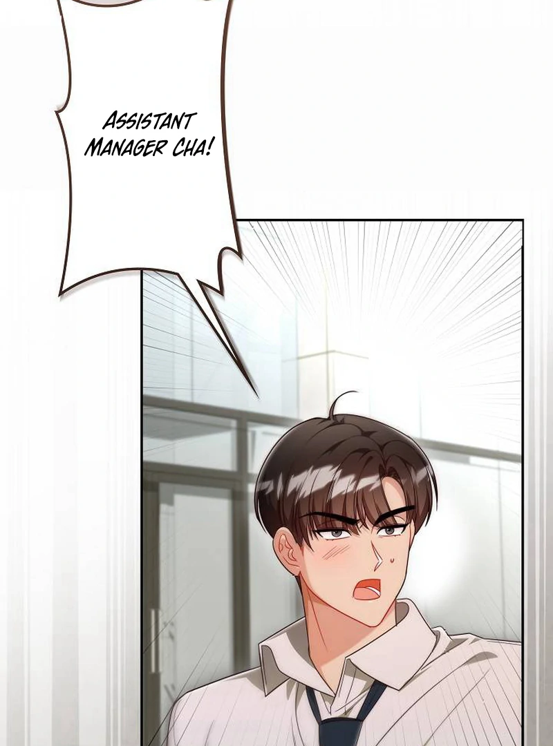 The Perfect Man’s Secret Chapter 25 - Page 102
