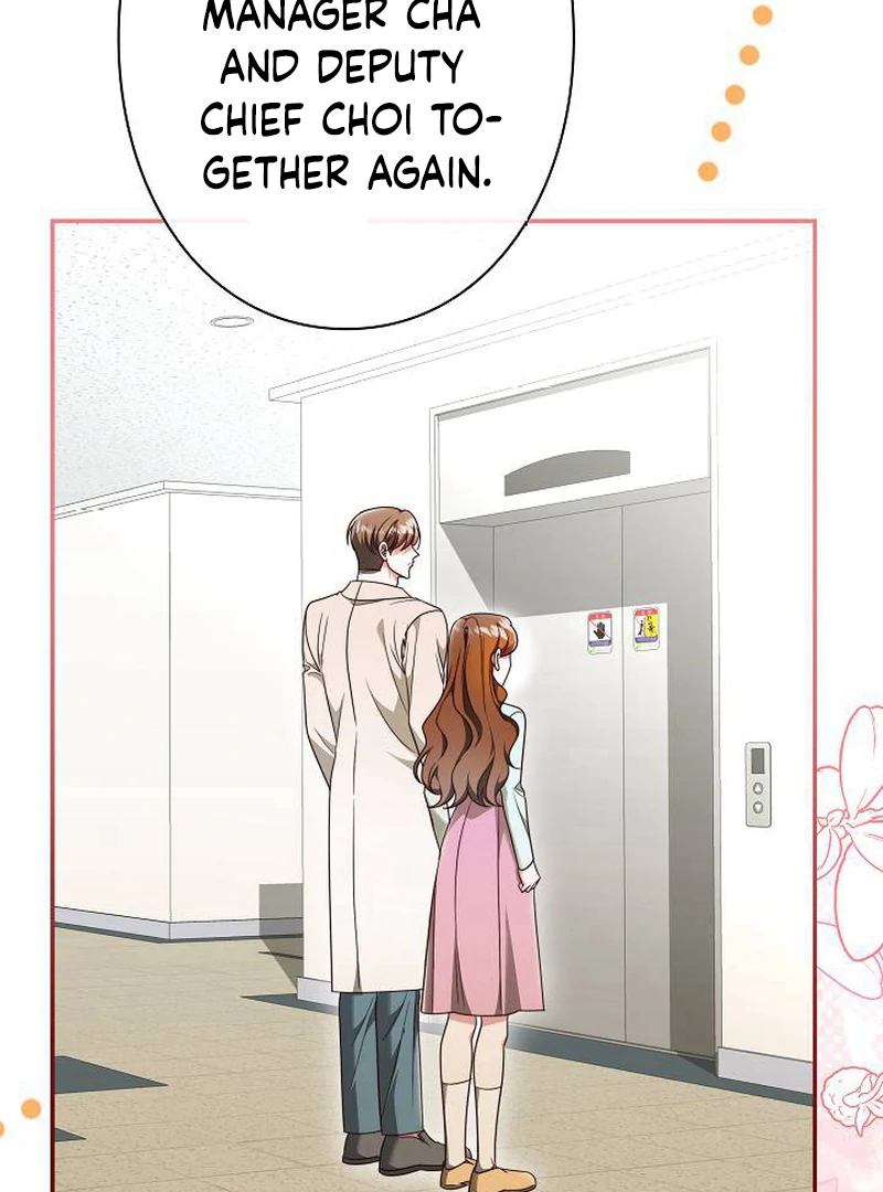 The Perfect Man’s Secret Chapter 25 - Page 133
