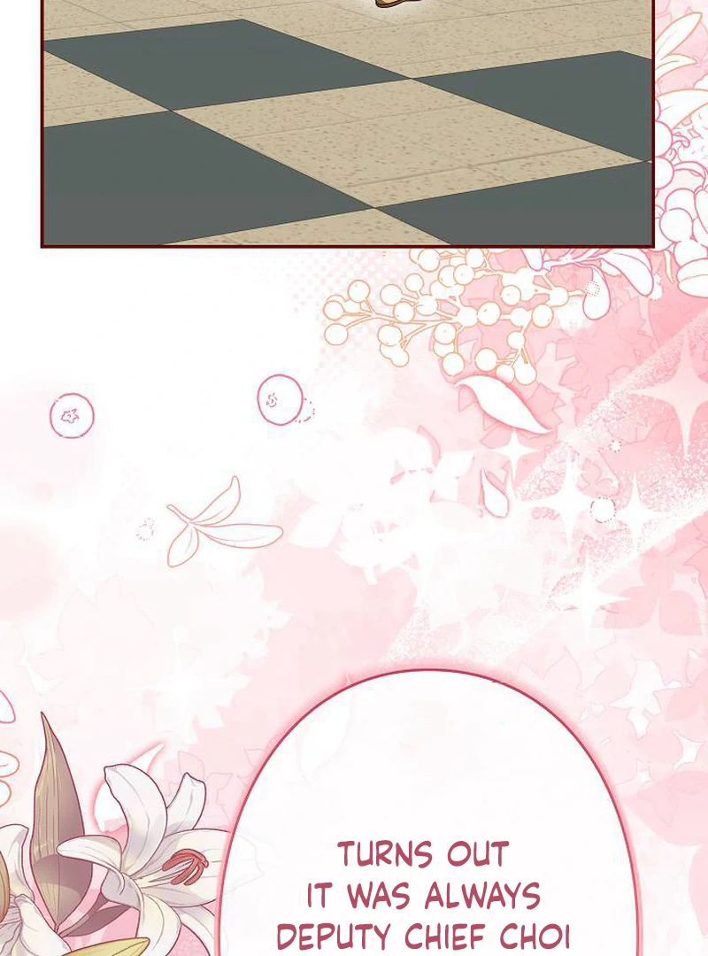 The Perfect Man’s Secret Chapter 25 - Page 134