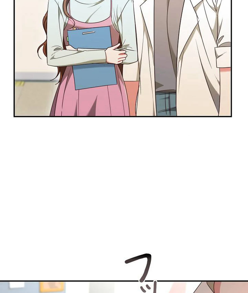 The Perfect Man’s Secret Chapter 25 - Page 138
