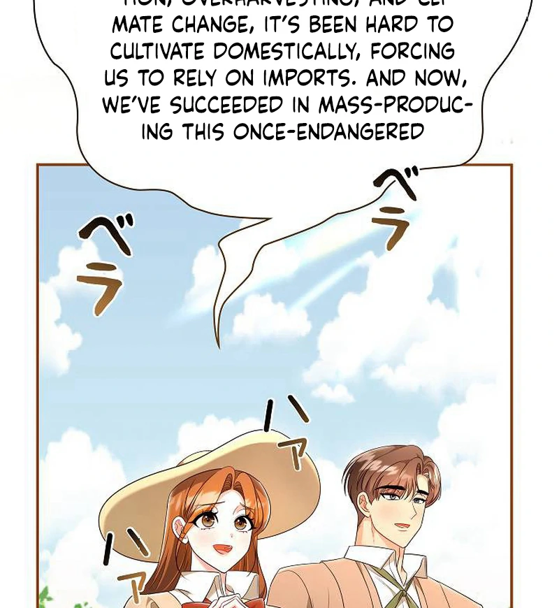 The Perfect Man’s Secret Chapter 25 - Page 28