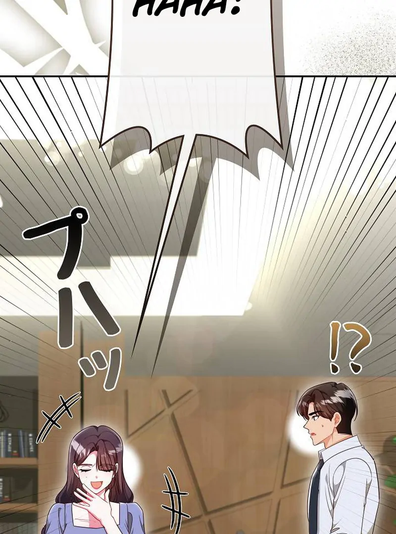 The Perfect Man’s Secret Chapter 25 - Page 69