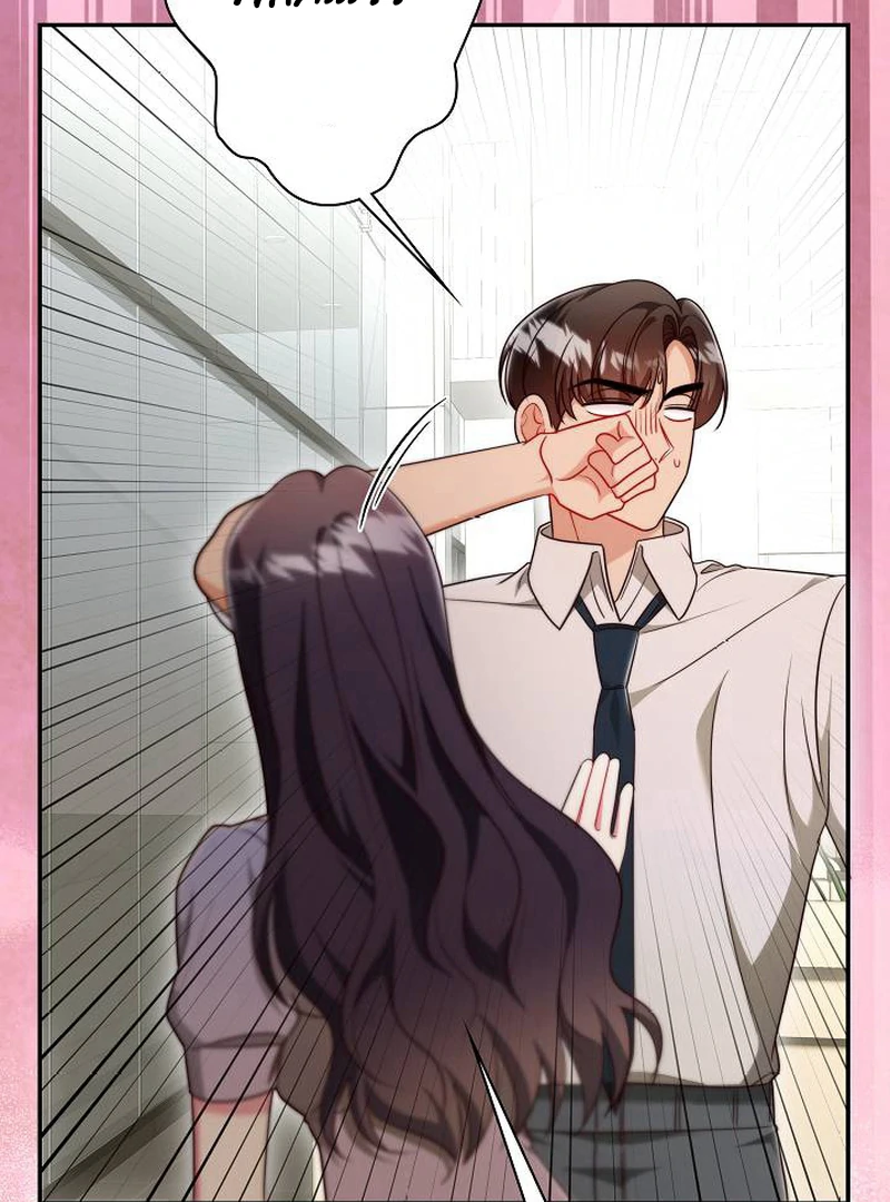 The Perfect Man’s Secret Chapter 25 - Page 94