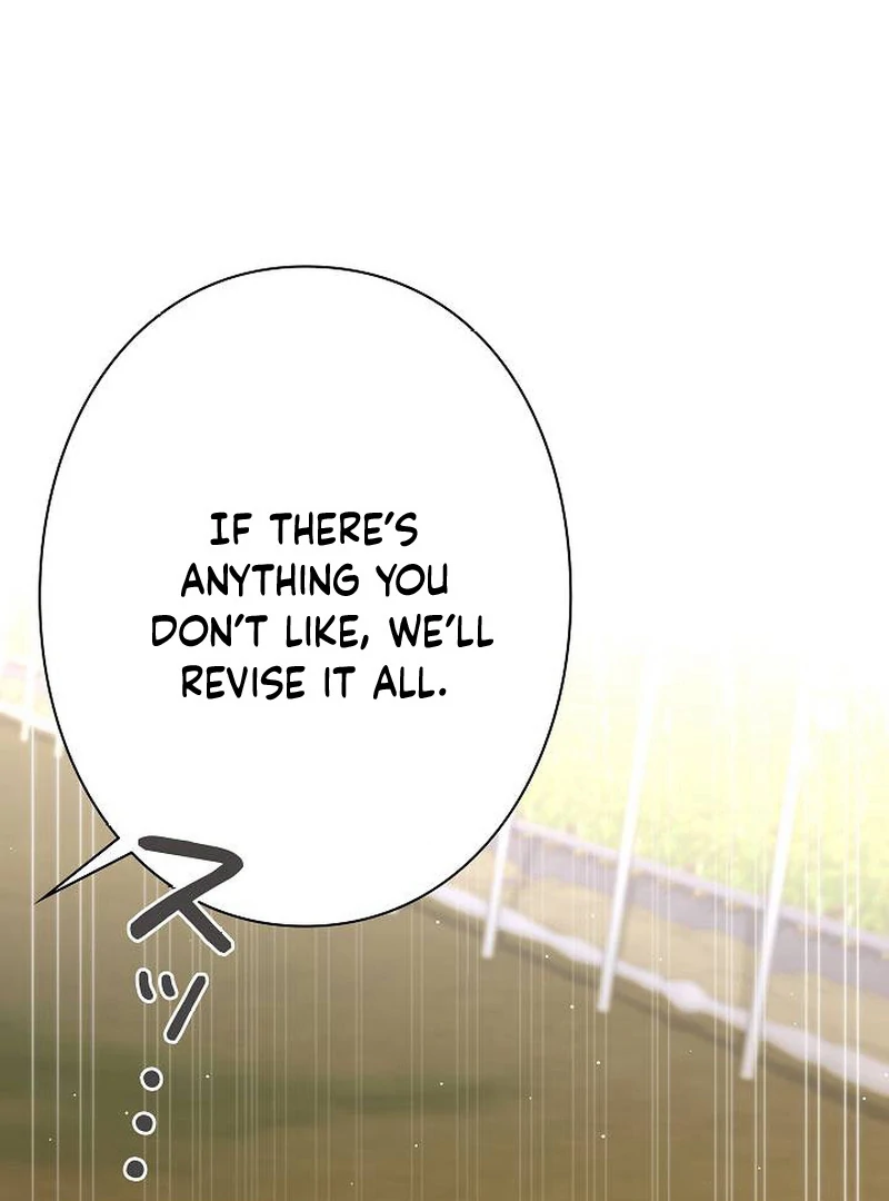 The Perfect Man’s Secret Chapter 26 - Page 105