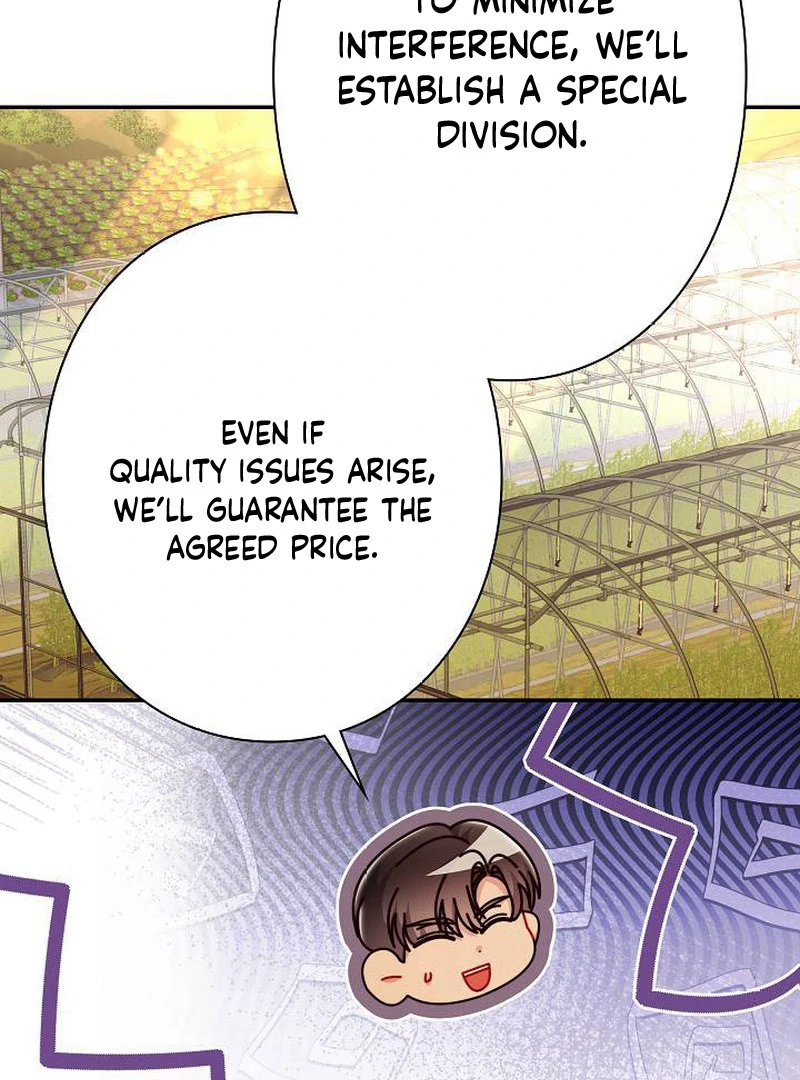 The Perfect Man’s Secret Chapter 26 - Page 116