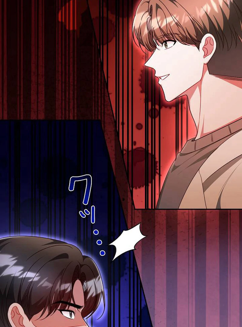 The Perfect Man’s Secret Chapter 26 - Page 18
