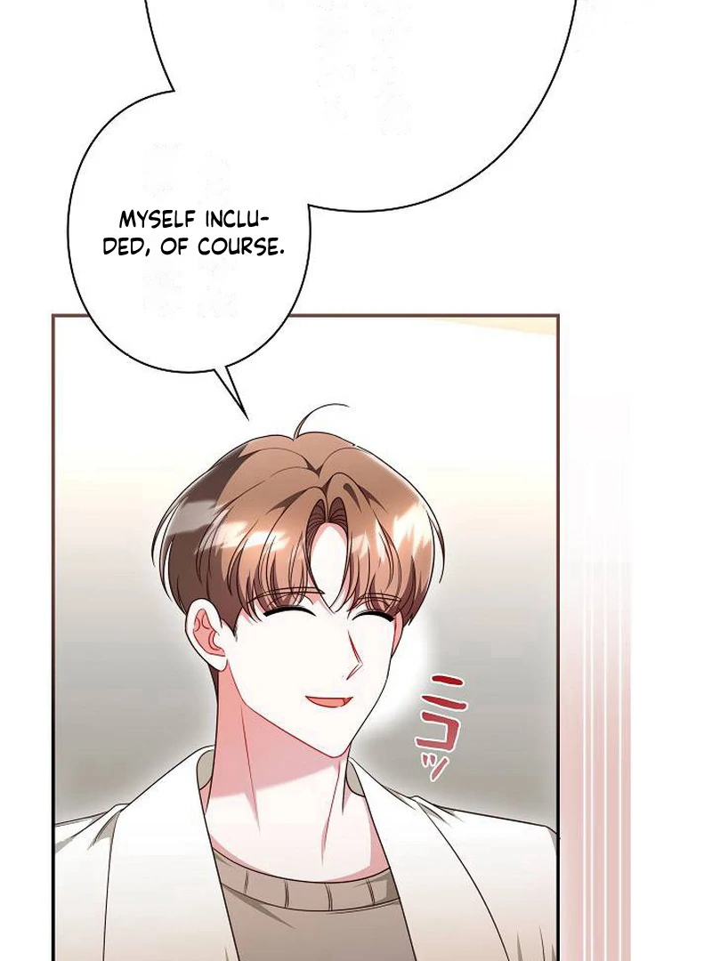 The Perfect Man’s Secret Chapter 26 - Page 24