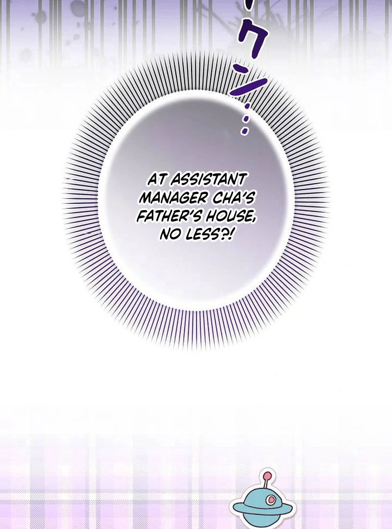 The Perfect Man’s Secret Chapter 26 - Page 35