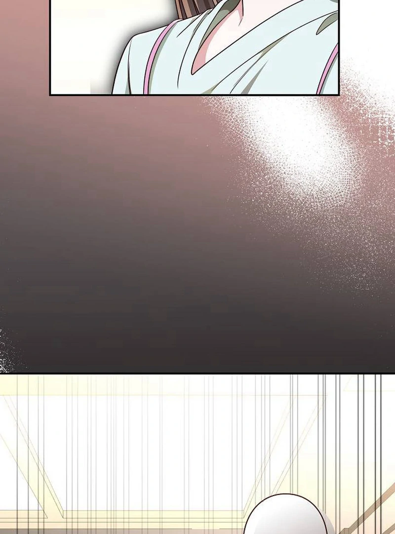 The Perfect Man’s Secret Chapter 26 - Page 38