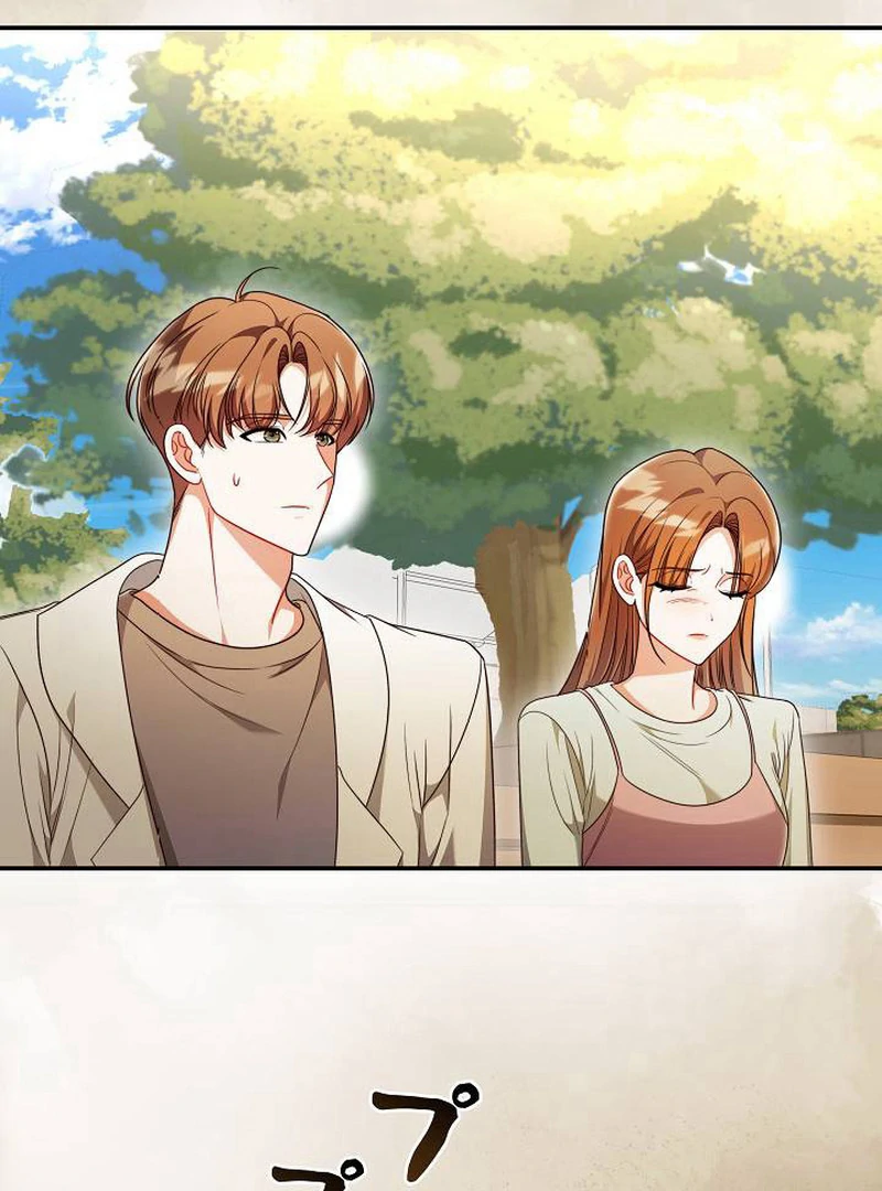 The Perfect Man’s Secret Chapter 26 - Page 60