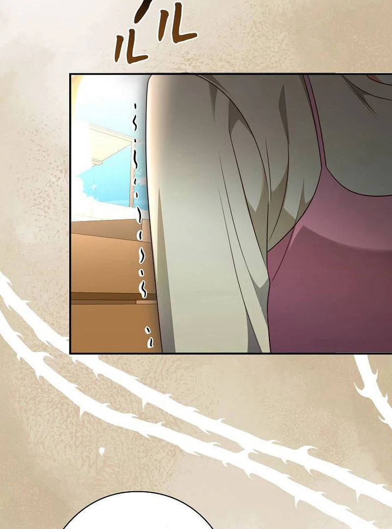 The Perfect Man’s Secret Chapter 26 - Page 61