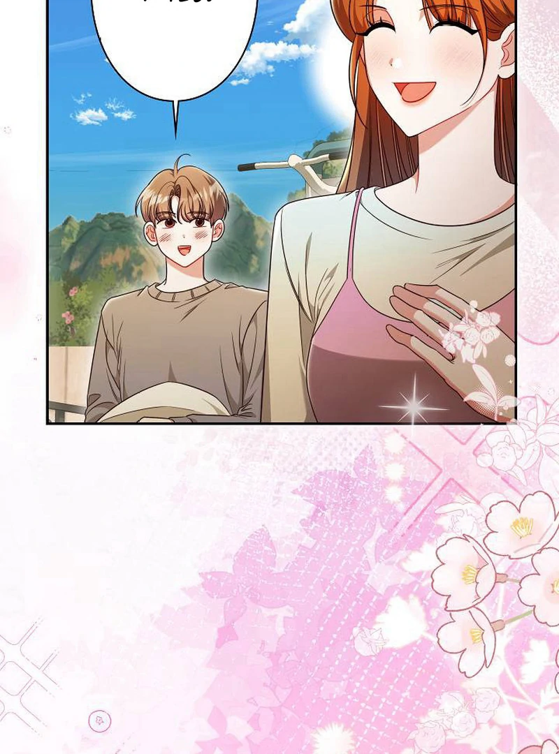The Perfect Man’s Secret Chapter 26 - Page 81