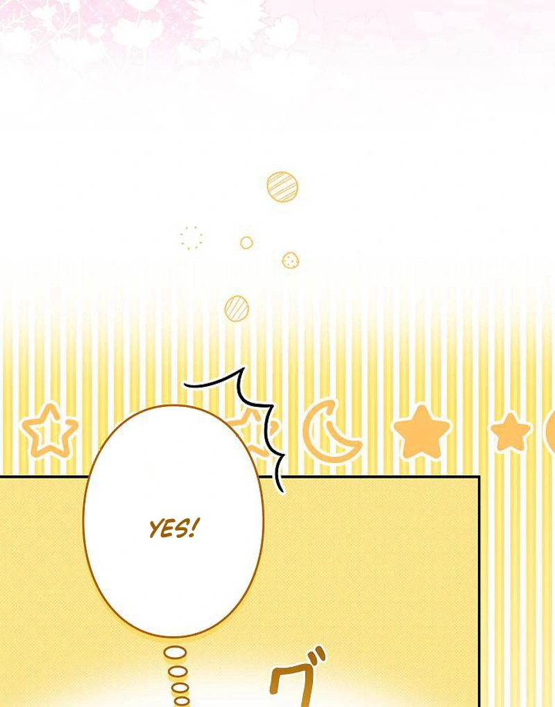 The Perfect Man’s Secret Chapter 26 - Page 84