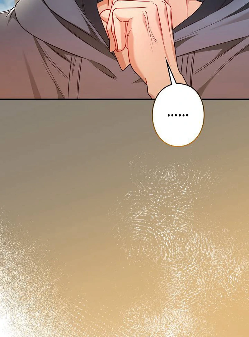 The Perfect Man’s Secret Chapter 27 - Page 109