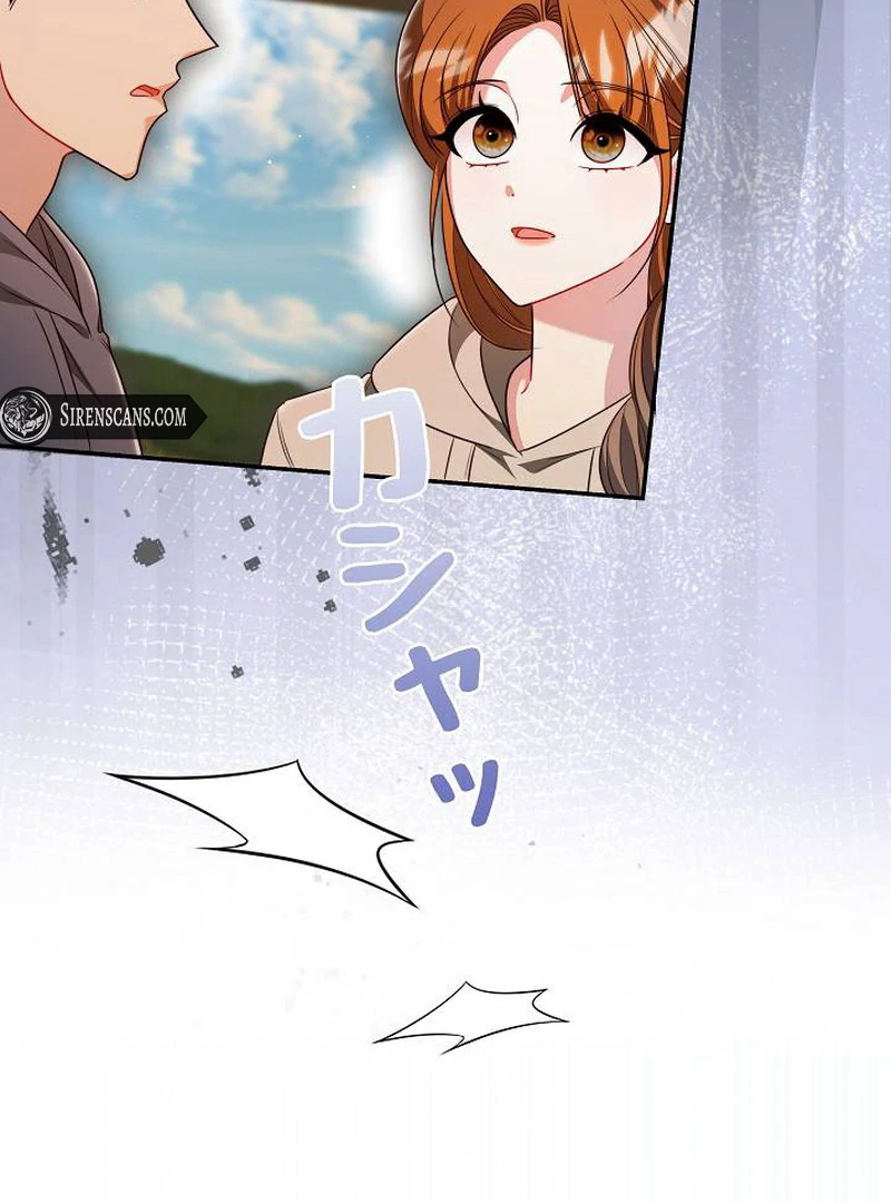 The Perfect Man’s Secret Chapter 27 - Page 114