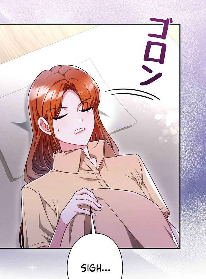 The Perfect Man’s Secret Chapter 27 - Page 24