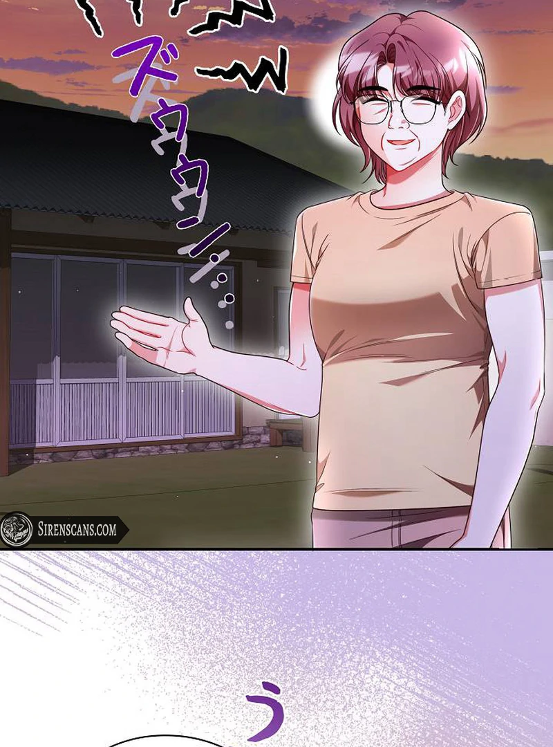 The Perfect Man’s Secret Chapter 27 - Page 6