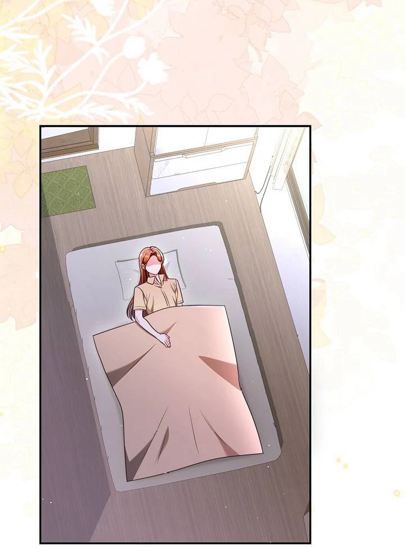 The Perfect Man’s Secret Chapter 27 - Page 51