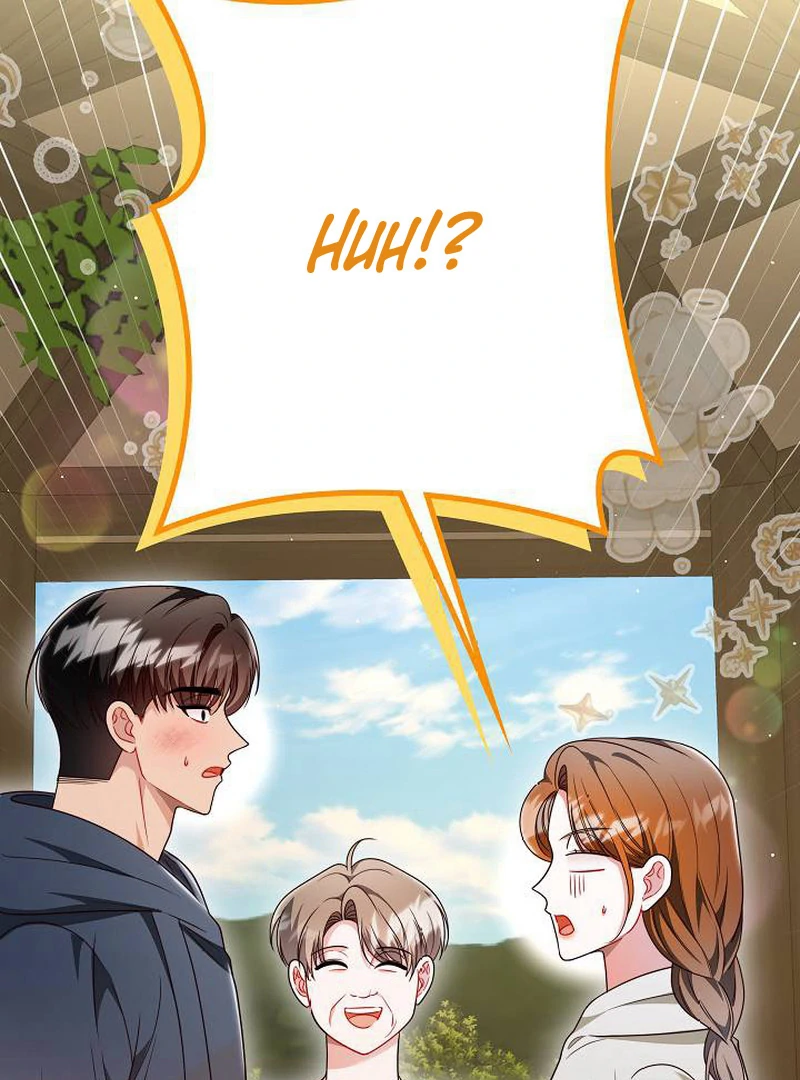 The Perfect Man’s Secret Chapter 27 - Page 80