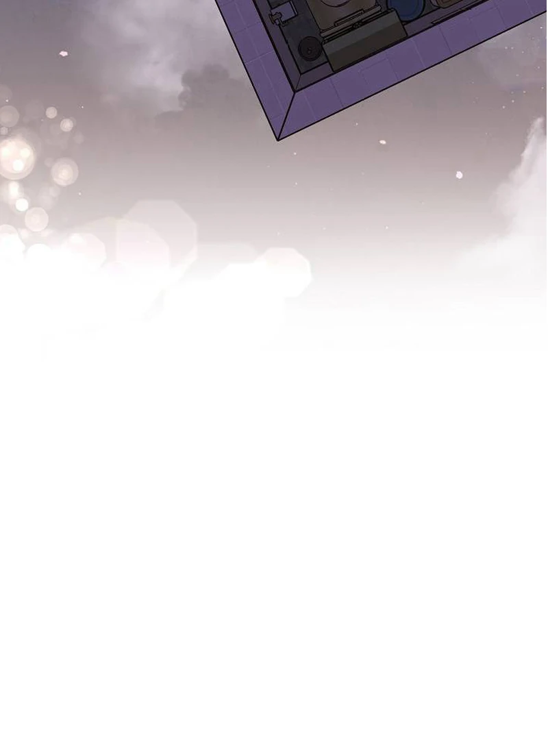 The Perfect Man’s Secret Chapter 28 - Page 117