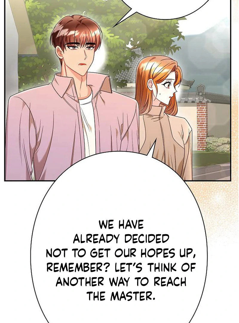 The Perfect Man’s Secret Chapter 28 - Page 120