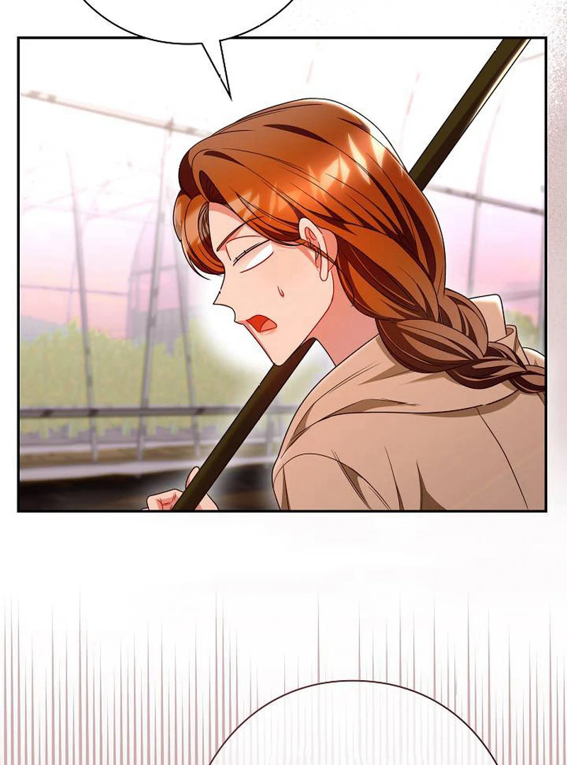 The Perfect Man’s Secret Chapter 28 - Page 21