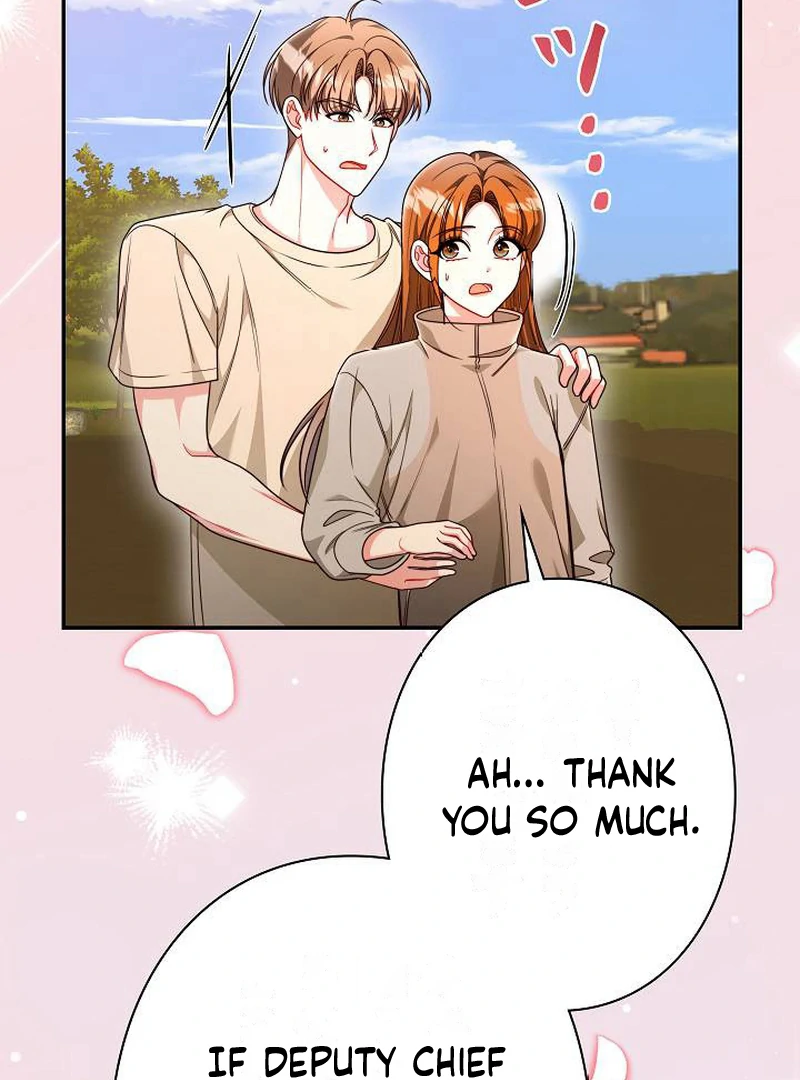 The Perfect Man’s Secret Chapter 29 - Page 109