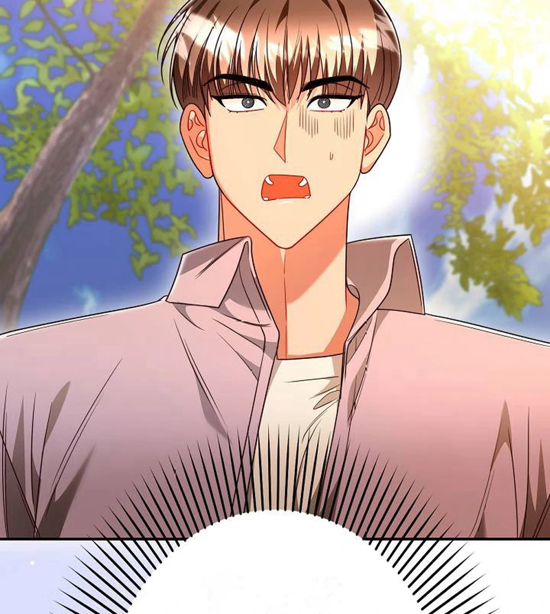 The Perfect Man’s Secret Chapter 29 - Page 111