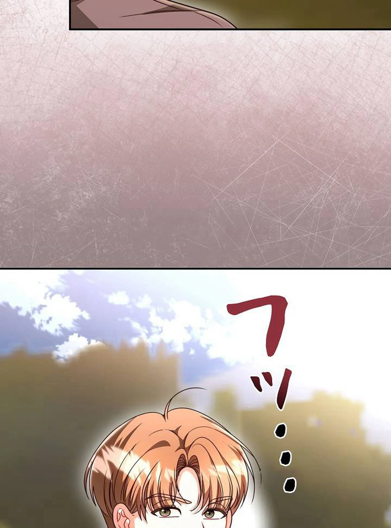 The Perfect Man’s Secret Chapter 29 - Page 114