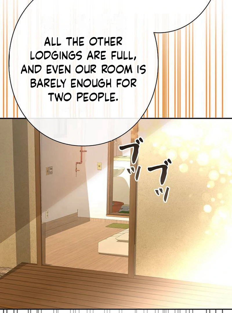 The Perfect Man’s Secret Chapter 29 - Page 14