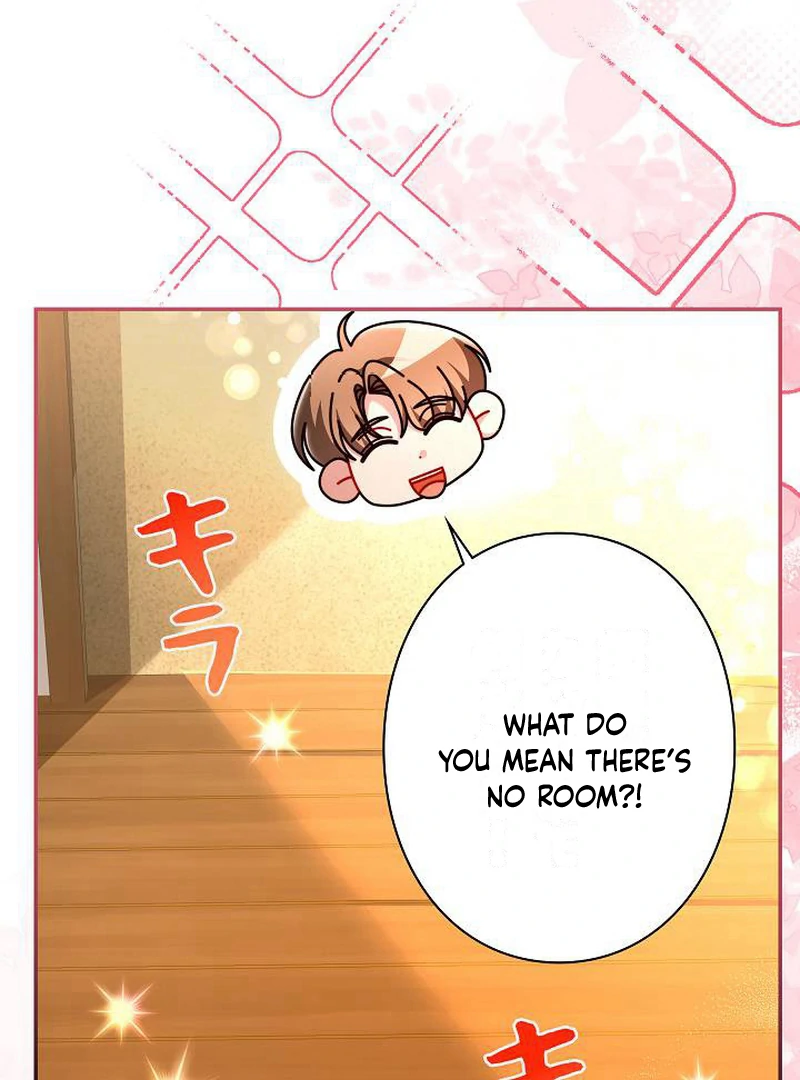 The Perfect Man’s Secret Chapter 29 - Page 17