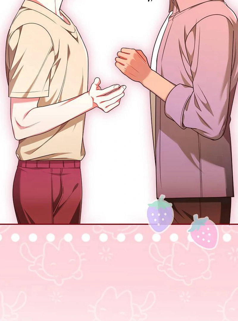 The Perfect Man’s Secret Chapter 29 - Page 20