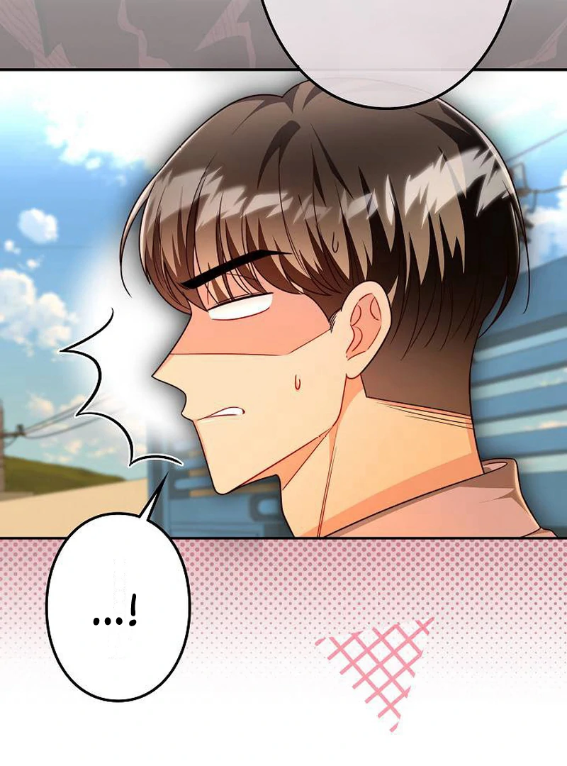 The Perfect Man’s Secret Chapter 29 - Page 23