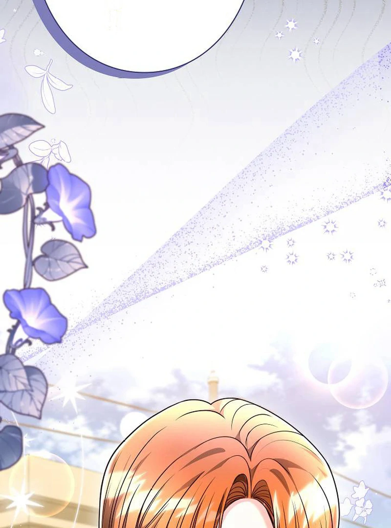 The Perfect Man’s Secret Chapter 29 - Page 28