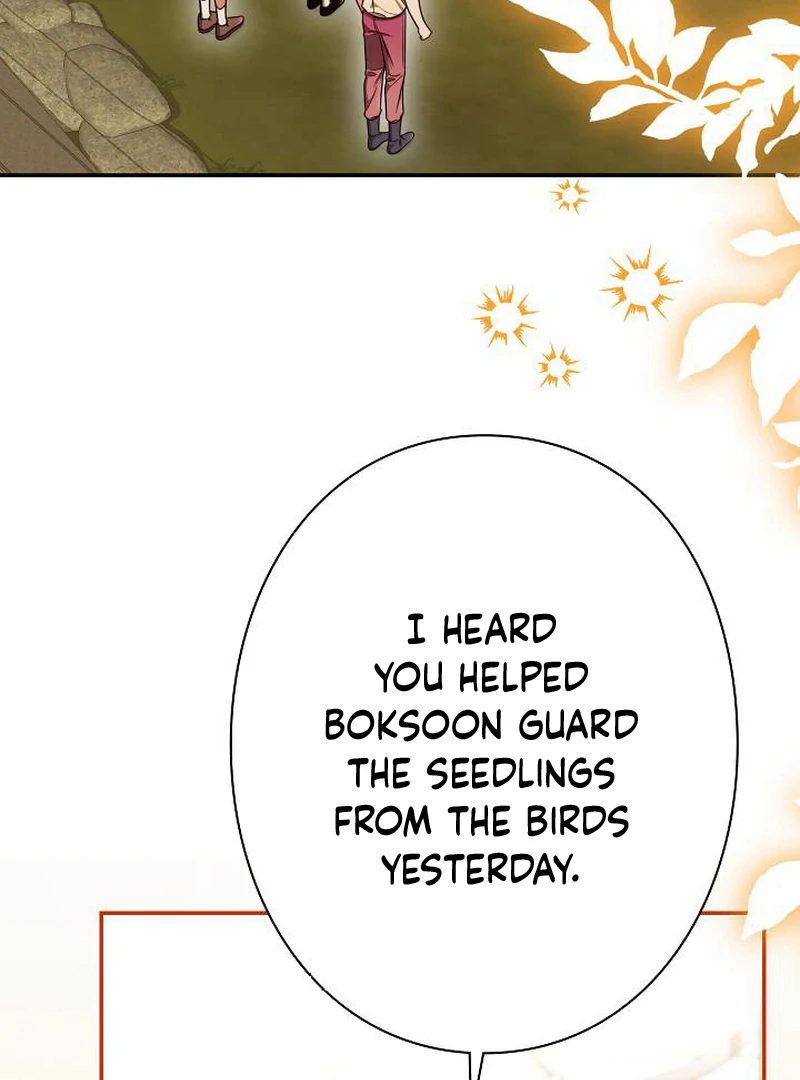 The Perfect Man’s Secret Chapter 29 - Page 33