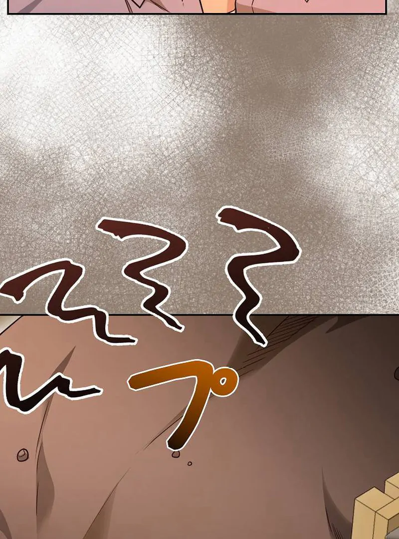 The Perfect Man’s Secret Chapter 29 - Page 66